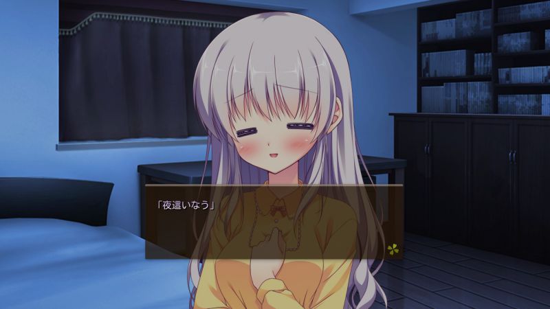 f:id:bern-kaste:20170919221351j:plain