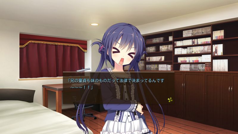 f:id:bern-kaste:20170919221401j:plain