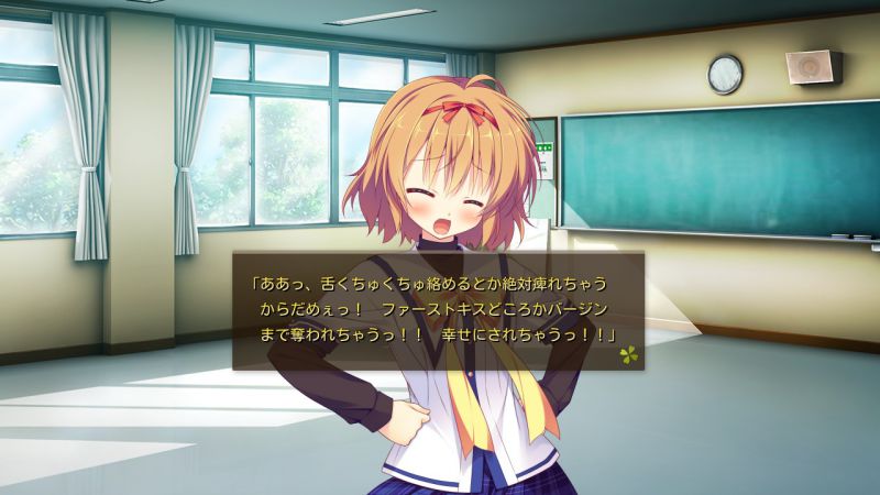 f:id:bern-kaste:20170919221409j:plain