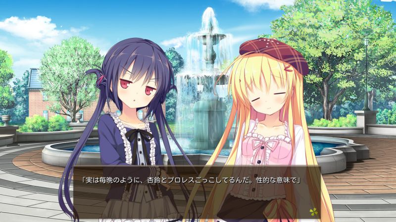 f:id:bern-kaste:20170919221412j:plain