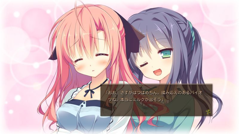 f:id:bern-kaste:20170919221458j:plain