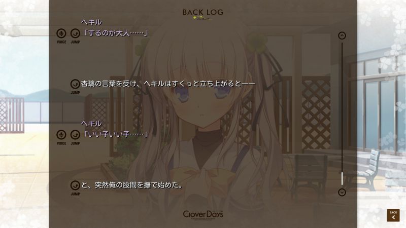 f:id:bern-kaste:20170919221539j:plain