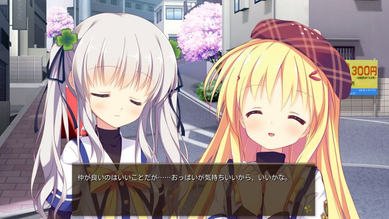 f:id:bern-kaste:20170919221543j:plain