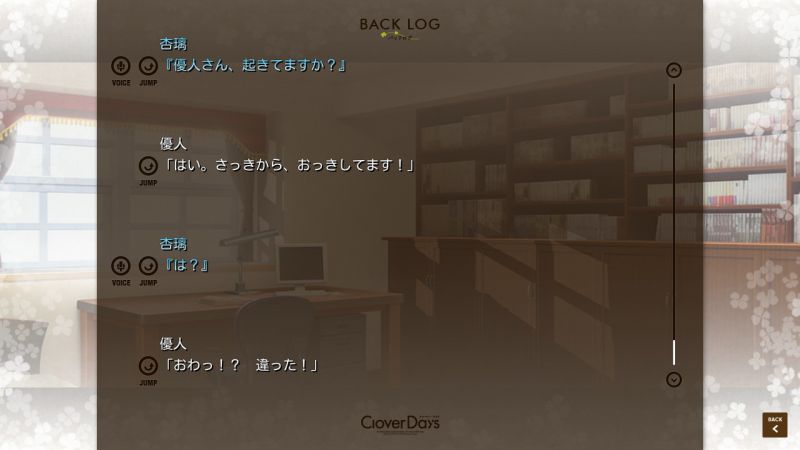 f:id:bern-kaste:20170919221547j:plain