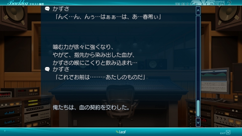 f:id:bern-kaste:20180505073728j:plain