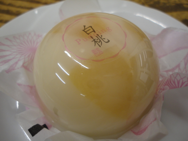 源 吉兆庵」の白桃プリンをいただきました。 - BERNESEスタッフブログ
