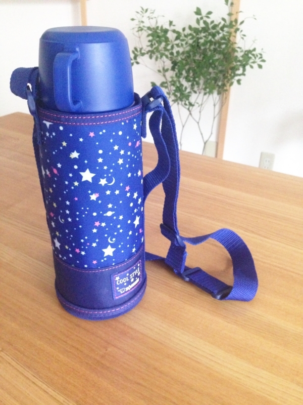 f:id:berry-no-kurashi:20170628184058j:plain f:id:berry-no-kurashi:20170628184058j:plain