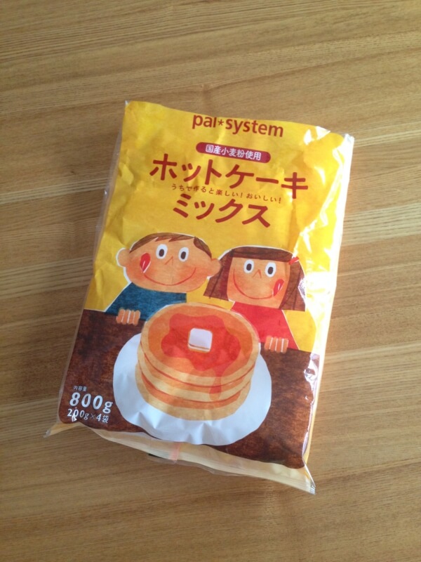 休日の簡単朝ごはん フライパンひとつで 大きなホットケーキ ベリーの暮らし 休日の簡単朝ごはん フライパンひとつで 大きなホットケーキ ベリーの暮らし