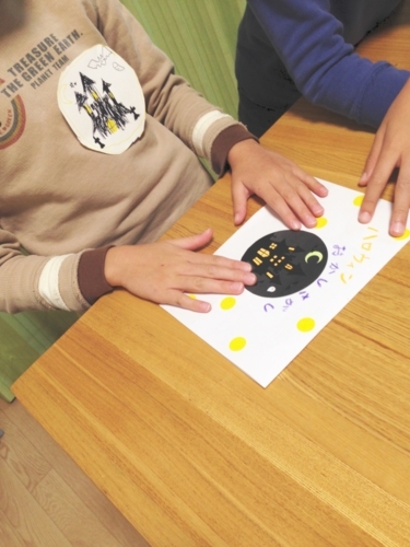 f:id:berry-no-kurashi:20171031194104j:plain