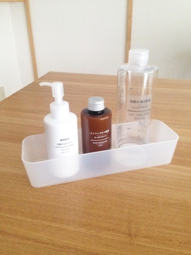 f:id:berry-no-kurashi:20171118144809j:plain