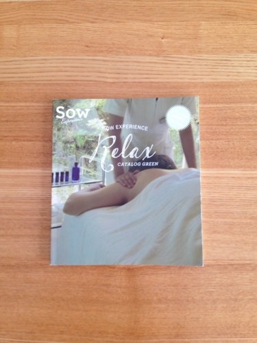 f:id:berry-no-kurashi:20171118145157j:plain f:id:berry-no-kurashi:20171118145157j:plain