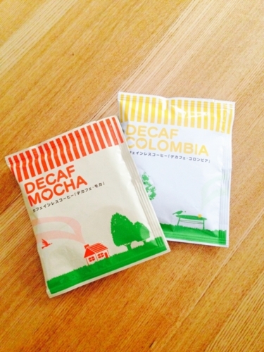 f:id:berry-no-kurashi:20171126234727j:plain f:id:berry-no-kurashi:20171126234727j:plain