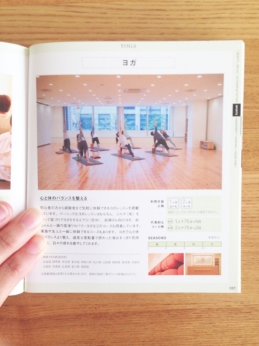 f:id:berry-no-kurashi:20171126235150j:plain f:id:berry-no-kurashi:20171126235150j:plain