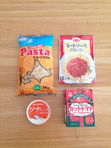 f:id:berry-no-kurashi:20171202173236j:plain f:id:berry-no-kurashi:20171202173236j:plain