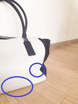 f:id:berry-no-kurashi:20171204163339j:plain f:id:berry-no-kurashi:20171204163339j:plain