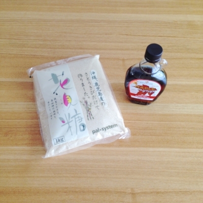 f:id:berry-no-kurashi:20180609225123j:plain