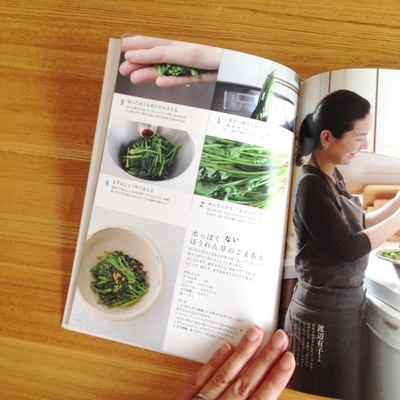 f:id:berry-no-kurashi:20180910082250j:plain