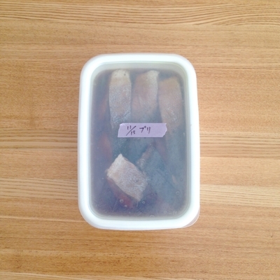 f:id:berry-no-kurashi:20181115120240j:plain