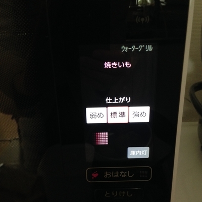 f:id:berry-no-kurashi:20181128113730j:plain f:id:berry-no-kurashi:20181128113730j:plain