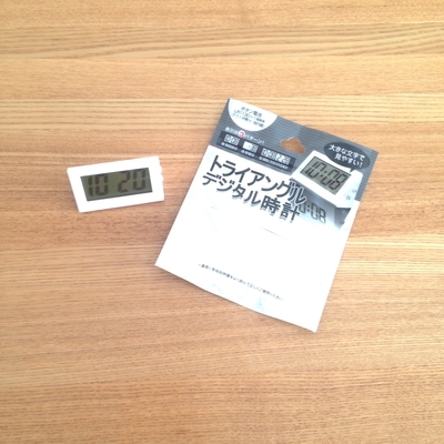 f:id:berry-no-kurashi:20190108120133j:plain