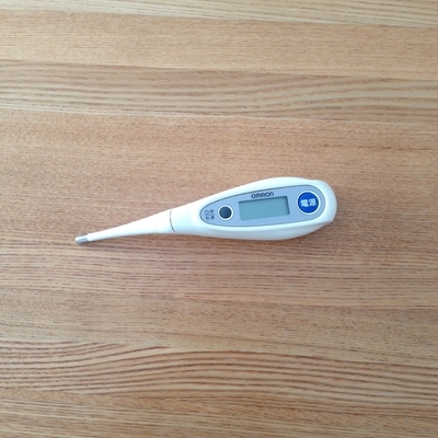 f:id:berry-no-kurashi:20190123114653j:plain f:id:berry-no-kurashi:20190123114653j:plain