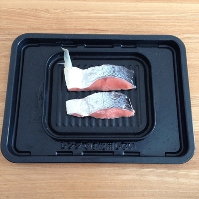 f:id:berry-no-kurashi:20190127092729j:plain