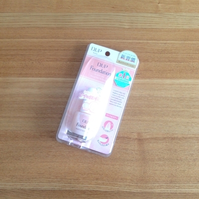 f:id:berry-no-kurashi:20190210115031j:plain