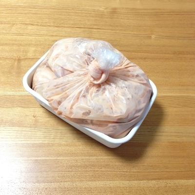 f:id:berry-no-kurashi:20190308172940j:plain