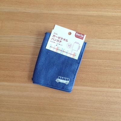 f:id:berry-no-kurashi:20190325180854j:plain f:id:berry-no-kurashi:20190325180854j:plain