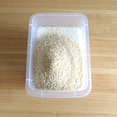 f:id:berry-no-kurashi:20190510183545j:plain