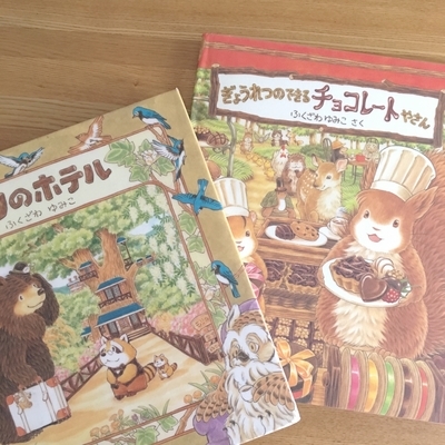 f:id:berry-no-kurashi:20190514062319j:plain