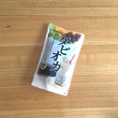 f:id:berry-no-kurashi:20190516125028j:plain