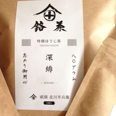 f:id:berry-no-kurashi:20190516125715j:plain