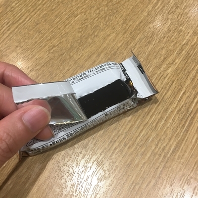 f:id:berry-no-kurashi:20190522113822j:plain
