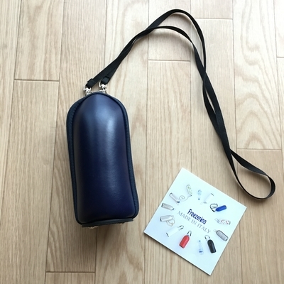 f:id:berry-no-kurashi:20190523170434j:plain