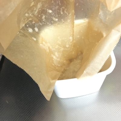 f:id:berry-no-kurashi:20190529132025j:plain f:id:berry-no-kurashi:20190529132025j:plain