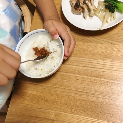 f:id:berry-no-kurashi:20190531121045j:plain