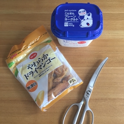 f:id:berry-no-kurashi:20190603140115j:plain