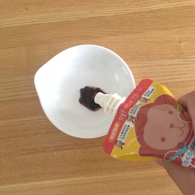 f:id:berry-no-kurashi:20190612131054j:plain