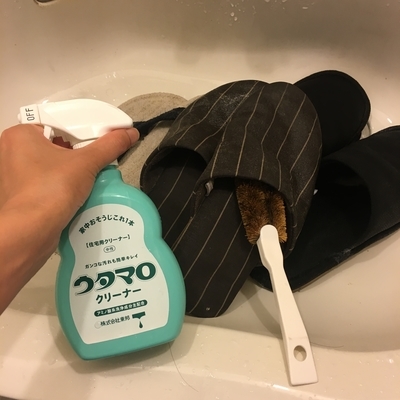 f:id:berry-no-kurashi:20190616153523j:plain f:id:berry-no-kurashi:20190616153523j:plain