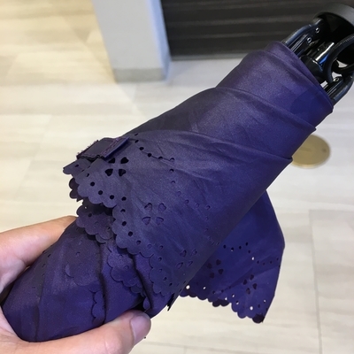 f:id:berry-no-kurashi:20190809121103j:plain