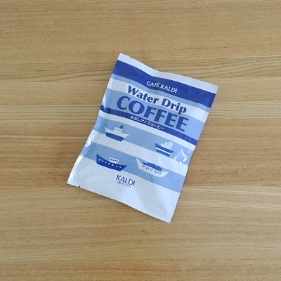 f:id:berry-no-kurashi:20190818154049j:plain f:id:berry-no-kurashi:20190818154049j:plain