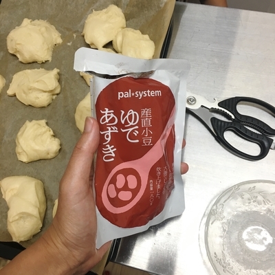 f:id:berry-no-kurashi:20191013095609j:plain