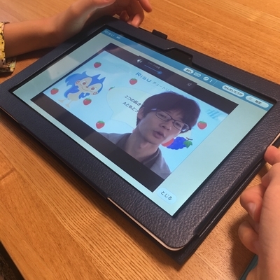 算数にコツコツ取り組む習慣づけに。RISU【リス】算数のタブレット学習