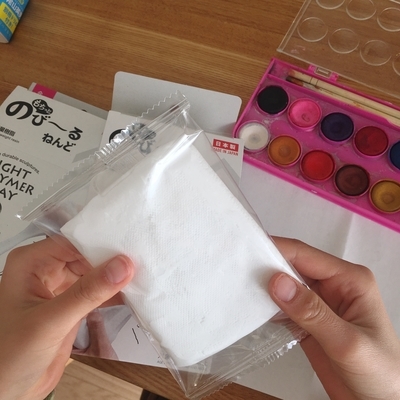f:id:berry-no-kurashi:20200224113146j:plain