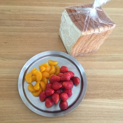 f:id:berry-no-kurashi:20200326064806j:plain