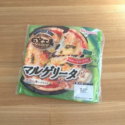 f:id:berry-no-kurashi:20200510170542j:plain