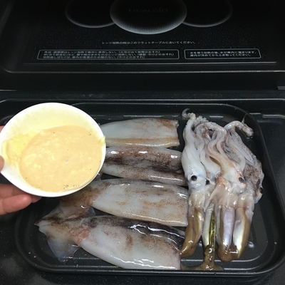 f:id:berry-no-kurashi:20200526181610j:plain