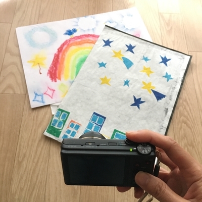 f:id:berry-no-kurashi:20200530092431j:plain