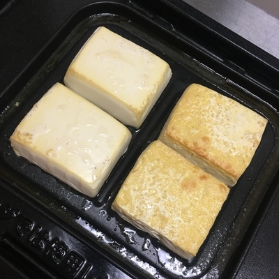 f:id:berry-no-kurashi:20200717122730j:plain f:id:berry-no-kurashi:20200717122730j:plain